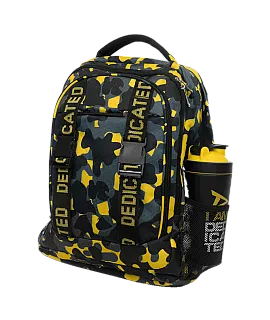 Premium Backpack Camo (plecak)