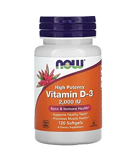 Vitamin D3 2000 IU