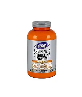 Arginine & Citrulline