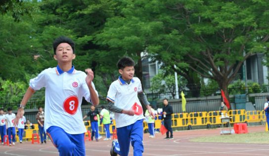 Trening wytrzymałościowy u dzieci