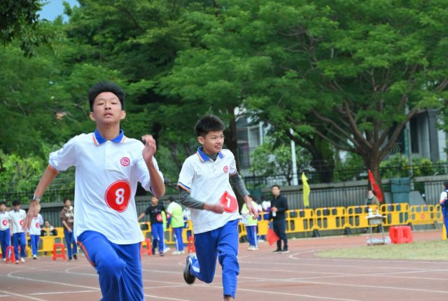 Trening wytrzymałościowy u dzieci